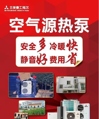 -5���_���{(di��o)�����M(f��i)�!�՚�Դ��ò���ȡů����