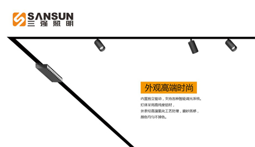 2020�ꡰ�Ї�ʮ��Ʒ�ơ���νҕ� ���������s�u�ϰ�