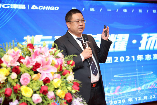 ����I(y��)���F2021��־�߱�ϴƷ�b��ʢ���_Ļ!