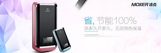 �ٟ�ʽ늟�ˮ�����Æ�?�I��ˮ�� ���x��(ji��)���ǻ۵�