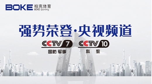 �ؿ��w����2020��(chu��ng)�¼ѿ� 2021�P������