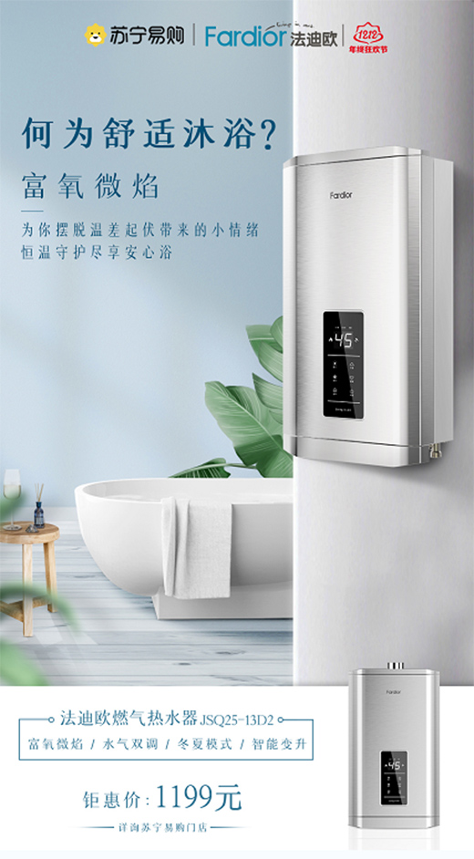 ���ϚWʮ����c⠻݁��u�����ܺ��ȼ?x��)��ˮ�����?199Ԫ