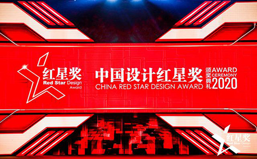 ����WEEBILL-S�����Q3S��(w��n)�����ث@2020�Ї��O(sh��)Ӌ�t�Ǫ�