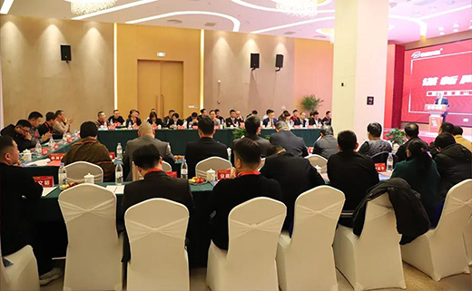 �؆�������|����ɽ��2020�깩��(y��ng)�̺�����ӑ��(hu��)�h�ɹ����_!