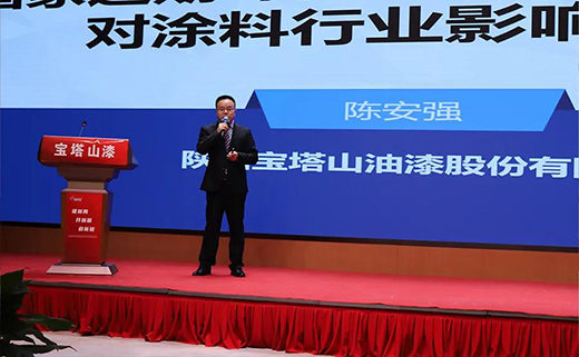 �؆�������|����ɽ��2020�깩��(y��ng)�̺�����ӑ��(hu��)�h�ɹ����_!