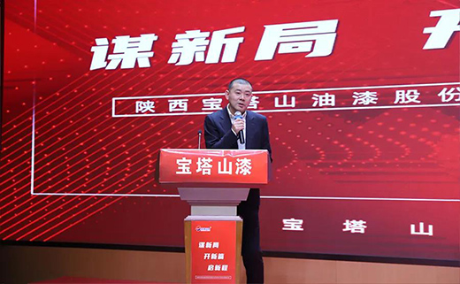 �؆�������|����ɽ��2020�깩��(y��ng)�̺�����ӑ��(hu��)�h�ɹ����_!