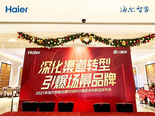 �����ǻ���_������С�ܼҰl(f��)���׿���(li��n)�W(w��ng)���C(j��)