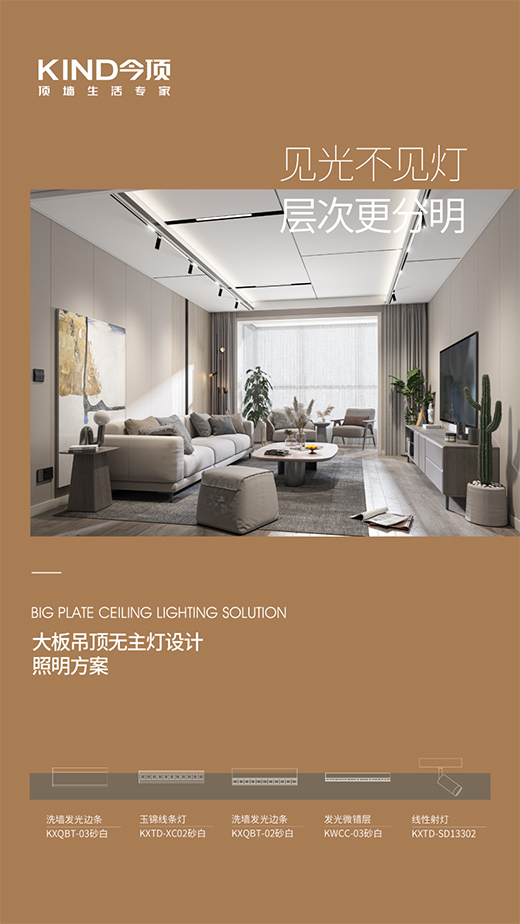 KIND��� | �@�ӵ����ͺ͟���Շ���׌����ֵ����