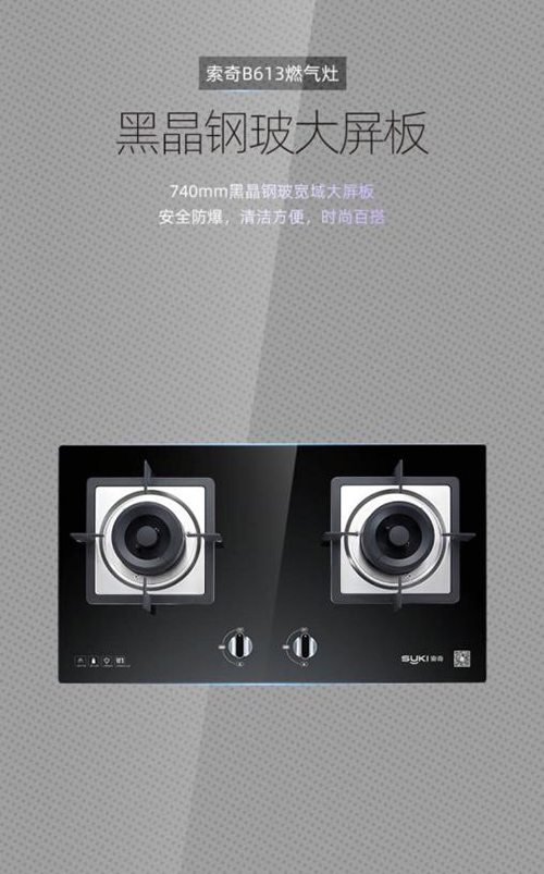 ����N����ѣ�����ȼ����ʹ��Ҫע�ⰲȫ����