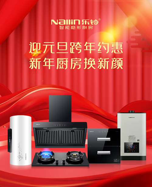 ��⏏N�l(w��i) ӭԪ������s�� ����N���Q���