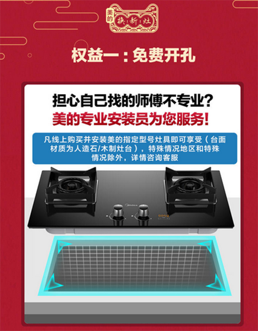 ����Q�������2021��ߓQ�³�ֵ�������u