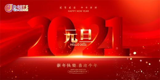 ���Y�Ó��� �������������Ĵ��T