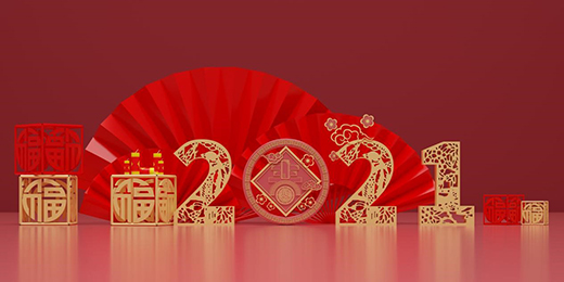 ZICO�ǿͣ���(ji��n)���������㟒���ģ����^(gu��)������2020