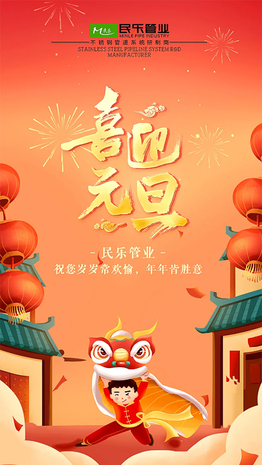 �񘷹ܘI(y��)���g��Ԫ����ϲ��ӯ�T