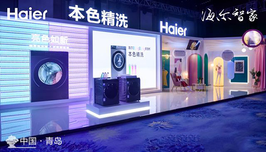 ������ɫ���b�C(j��)������ϴ�C(j��)��������(j��) �����B(t��i)����N�Ą�(chu��ng)��