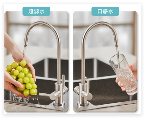 �������V��ˮ�C(j��)C5 ׌��ȟ�ˮ������