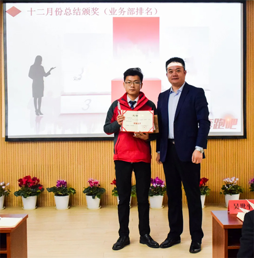 �o�fӭ�����^�m(x��)ǰ��!�P(y��ng)��늟�ˮ��ʮ���·ݿ��Y(ji��)���Õ�(hu��)�h�ɹ����_!