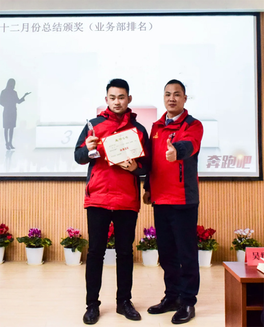 �o�fӭ�£��^�m(x��)ǰ��!�P(y��ng)��늟�ˮ��ʮ���·ݿ��Y(ji��)���Õ�(hu��)�h�ɹ����_!