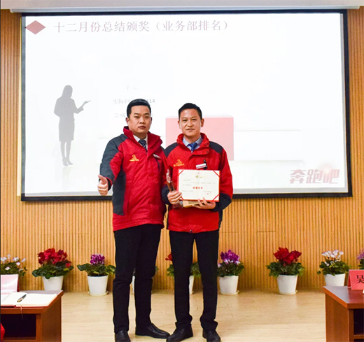 �o�fӭ�����^�m(x��)ǰ��!�P(y��ng)��늟�ˮ��ʮ���·ݿ��Y(ji��)���Õ�(hu��)�h�ɹ����_!