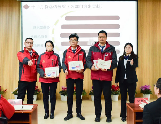 �o�fӭ�����^�m(x��)ǰ��!�P(y��ng)��늟�ˮ��ʮ���·ݿ��Y(ji��)���Õ�(hu��)�h�ɹ����_!