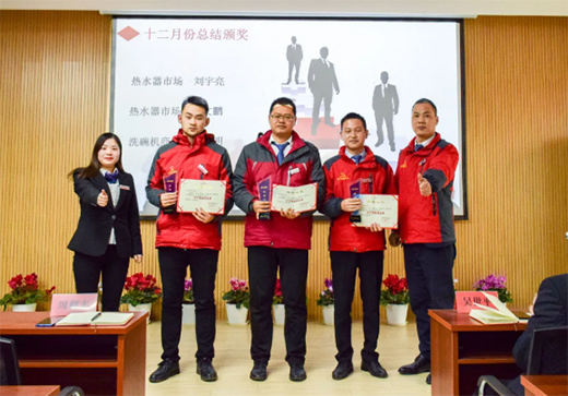 �o�fӭ�����^�m(x��)ǰ��!�P(y��ng)��늟�ˮ��ʮ���·ݿ��Y(ji��)���Õ�(hu��)�h�ɹ����_!