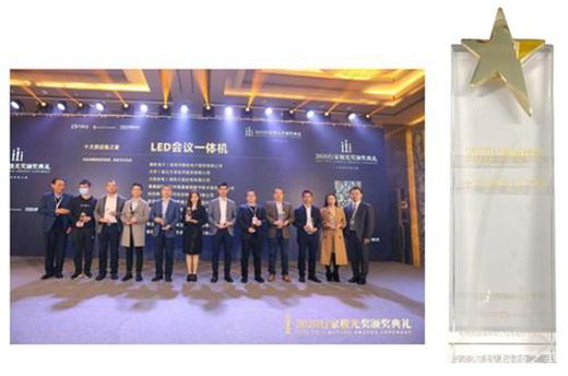 ϲӍ!������ҕLED���hһ�w�C�@��ʮ�󹩑�(y��ng)�֮�ǡ���