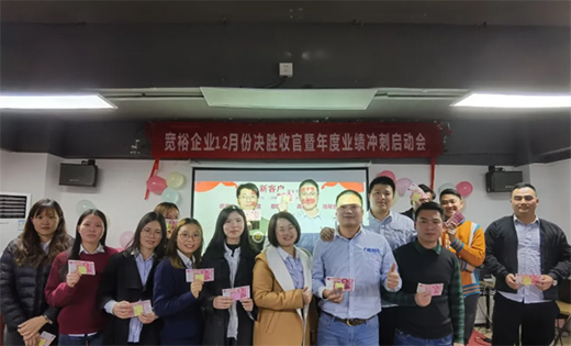 ����ף�R����ԣ�ܘI(y��)12���չ�֮��(zh��n)�C��(ji��ng)��Y�����չ�!