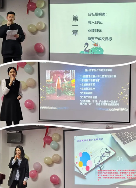 ����ף�R����ԣ�ܘI(y��)12���չ�֮��(zh��n)�C��(ji��ng)��Y�����չ�!