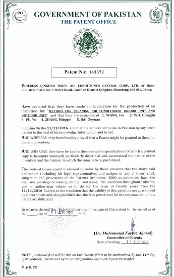 ����ȫ�򸂠���!�������{�ڰͻ�˹̹�Ƴ����M���b��ϴ����