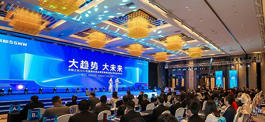 ����Ʒ��δ�� ���L�l(w��i)ԡ2021��Ʒ�ƠI�N����_���l(f��)չ������