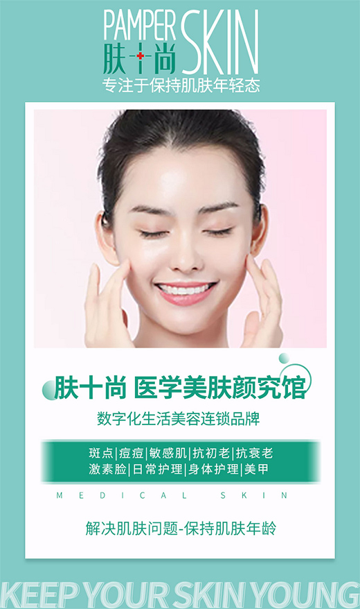 �wʮ���I(l��ng)����(sh��)�ֻ��������������I(y��)��׃���ΰl(f��)չ?