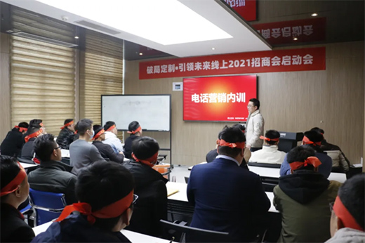 �ƾֶ��ơ����I(l��ng)δ�� | ٤�{(l��n)����2021ȫ�����̷����(qi��ng)�݆���