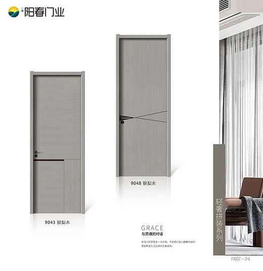 ꖴ�ľ�T | ��֪�ҵĜ�ů Ʒζ�۵�ˇ�g(sh��)