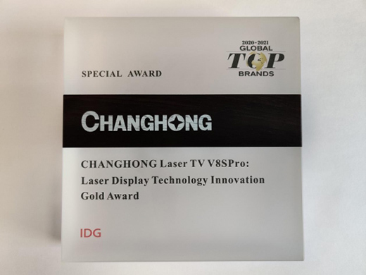 �L���ҕCES�ث@��헽���5G+8K�ҕ�@�Gȫ��