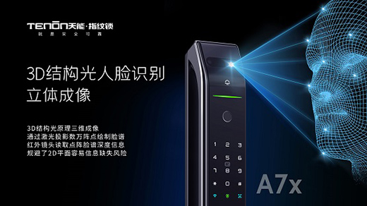 ���װl(f��)����̫�����׿�3D��Ę�R�eָ�y�iA7x�ذ��ǈ�