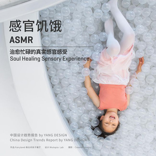 �(y��ng)�ⷿ�c�O(sh��)Ӌ(j��)����@�c�й�