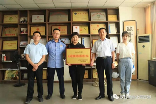 2020�sҫ�չ٣�2021�d�u(y��)ǰ��!