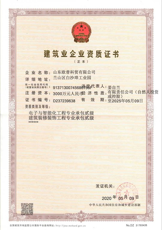 2020�sҫ�չ���2021�d�u(y��)ǰ��!