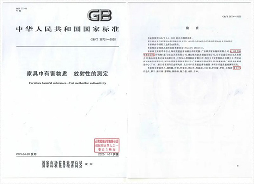 2020�sҫ�չ���2021�d�u(y��)ǰ��!