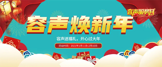 �������� ��ֵ�ػ�����ͣ