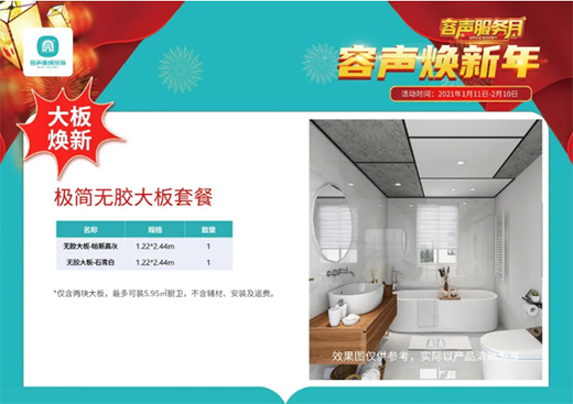 �������� ��ֵ�ػ�����ͣ