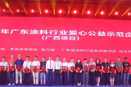 2020�����ʮ���¼���2021����չ��