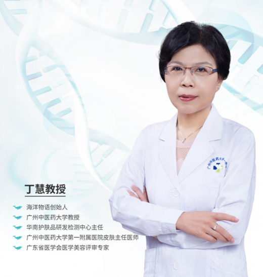 ��Ч���o�wƷ���Ͼ����o�w���������Zԏ��ИI(y��)��څ��