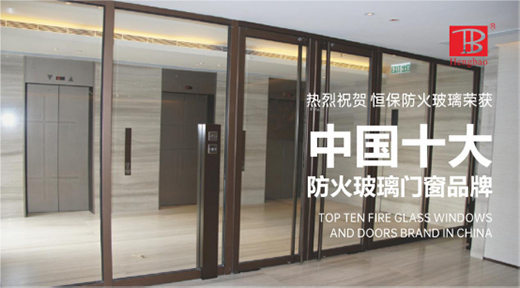 �㱣�������T�� �ث@�ИI(y��)�����s�u