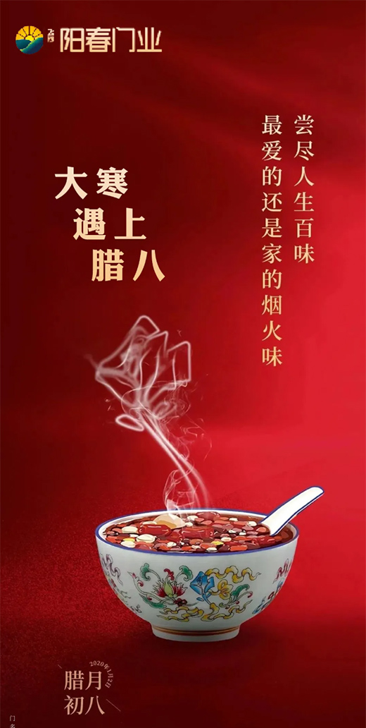 ꖴ��T�I(y��) | �����D����һ��ů�ĵ����