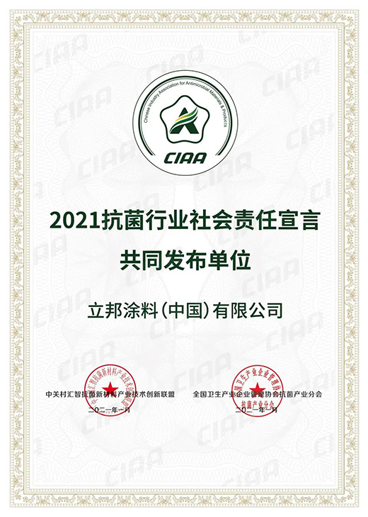 ����c(li��n)�ϰl(f��)����2021�����ИI(y��)���؟�����ԡ�