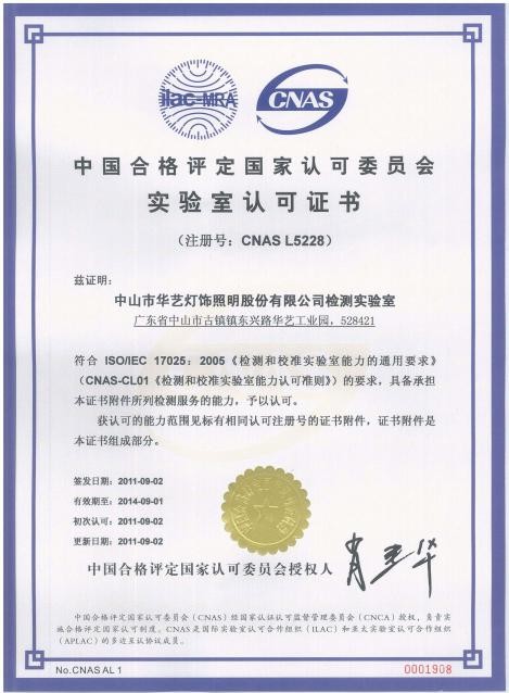 5�q�Aˇ������Ҋ�C�Ї�������ɽ���(zh��n)�������