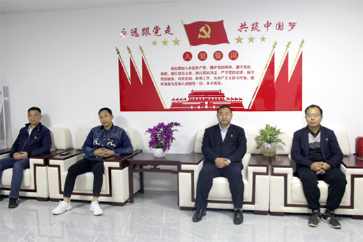 ץ�h���ٰl(f��)չ 2021�h(yu��n)���w���h�����(d��ng)���_��Ļ