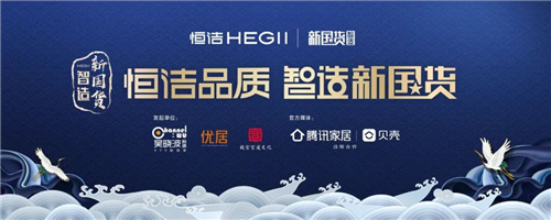 �㝍�l(w��i)ԡ​�I(l��ng)���؛��(chu��ng)� I�N�������Ї�Ʒ�Ƙ�(bi��o)�U