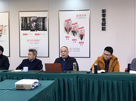 �ƵZǰ��|���R��2020��K���Y(ji��)��(hu��)������_!